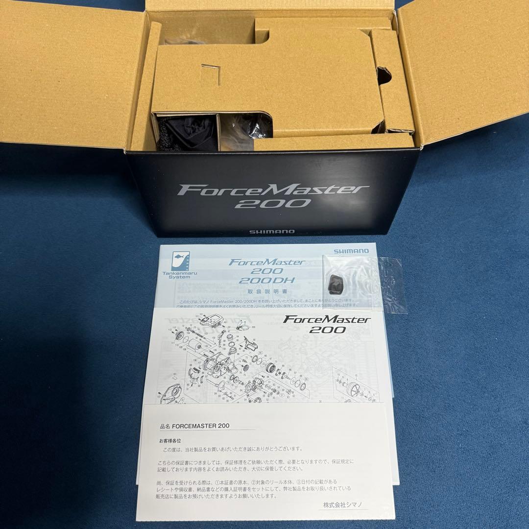SHIMANO ForceMater200 フォースマスター200