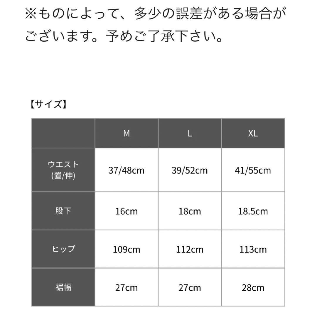 RUFFLOG MOCK NECK SHIRTS PANTS 上下セット　グレー