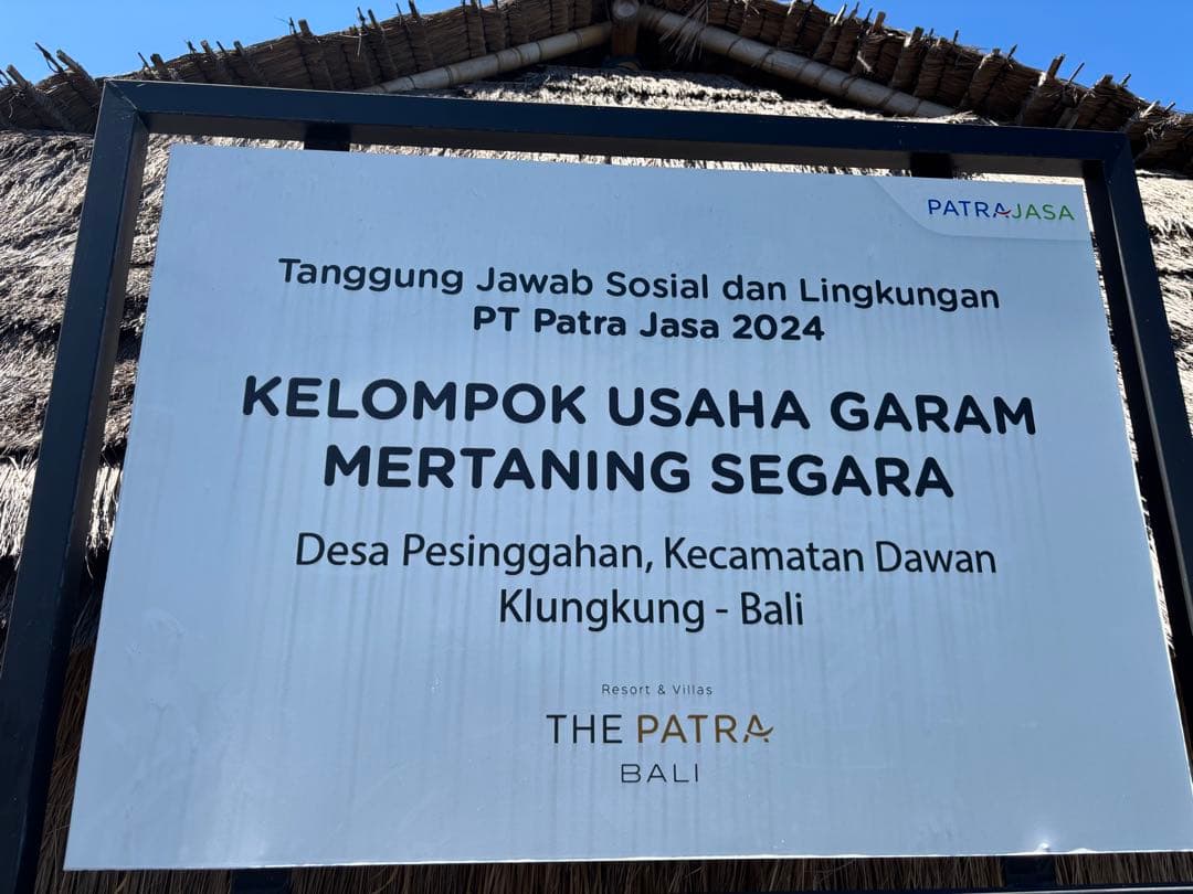 バリ島 クサンバの塩(完全天日塩)約10kg 【⚠️検品なし】ラストSALE‼️