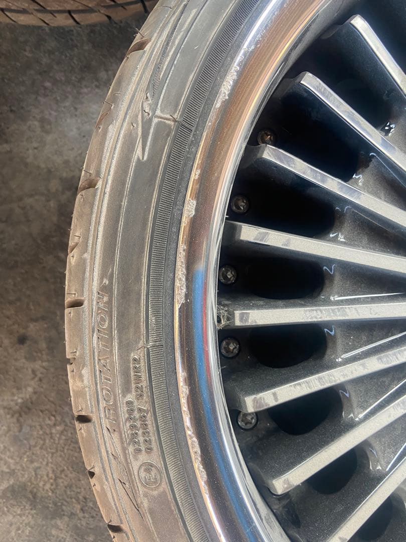 ホビーラジコン work EMITZ