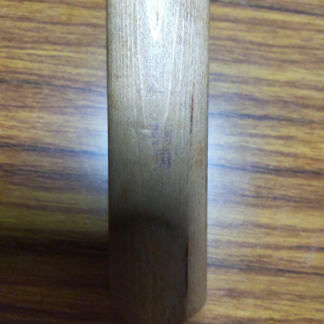 菊勇 高級彫刻刀5本 打刃物 本刃付