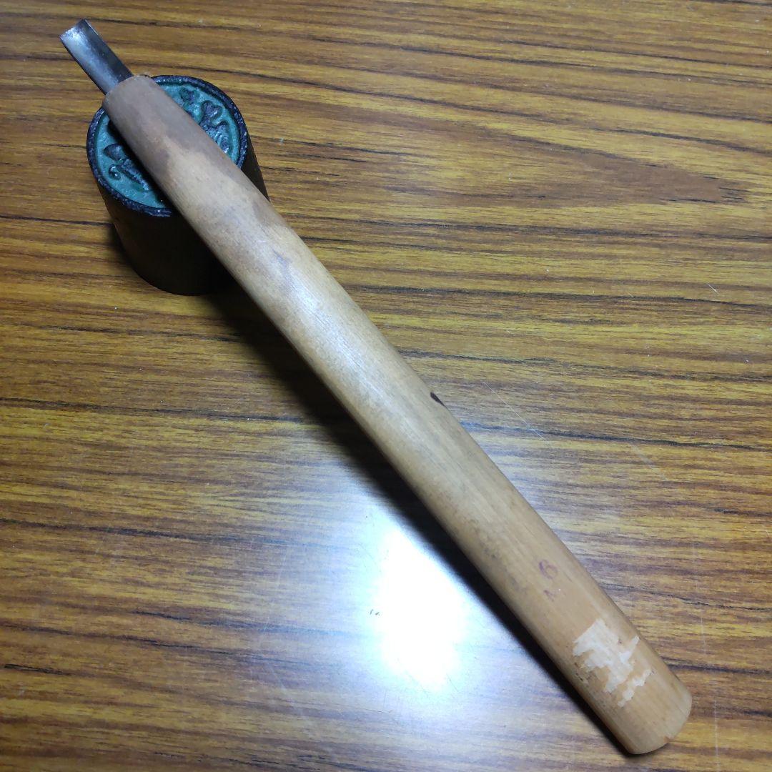 菊勇 高級彫刻刀5本 打刃物 本刃付