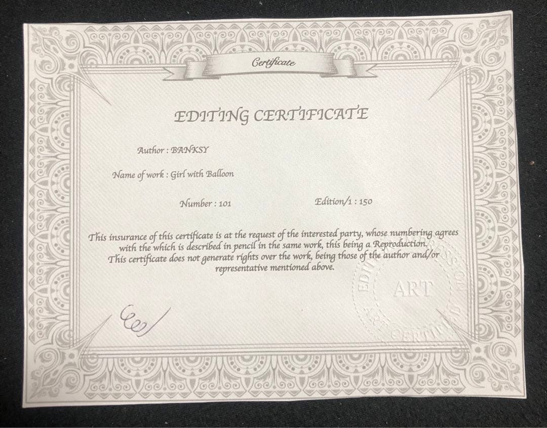 バンクシー ガールズ ウィズ バルーン リトグラフ　BANKSY