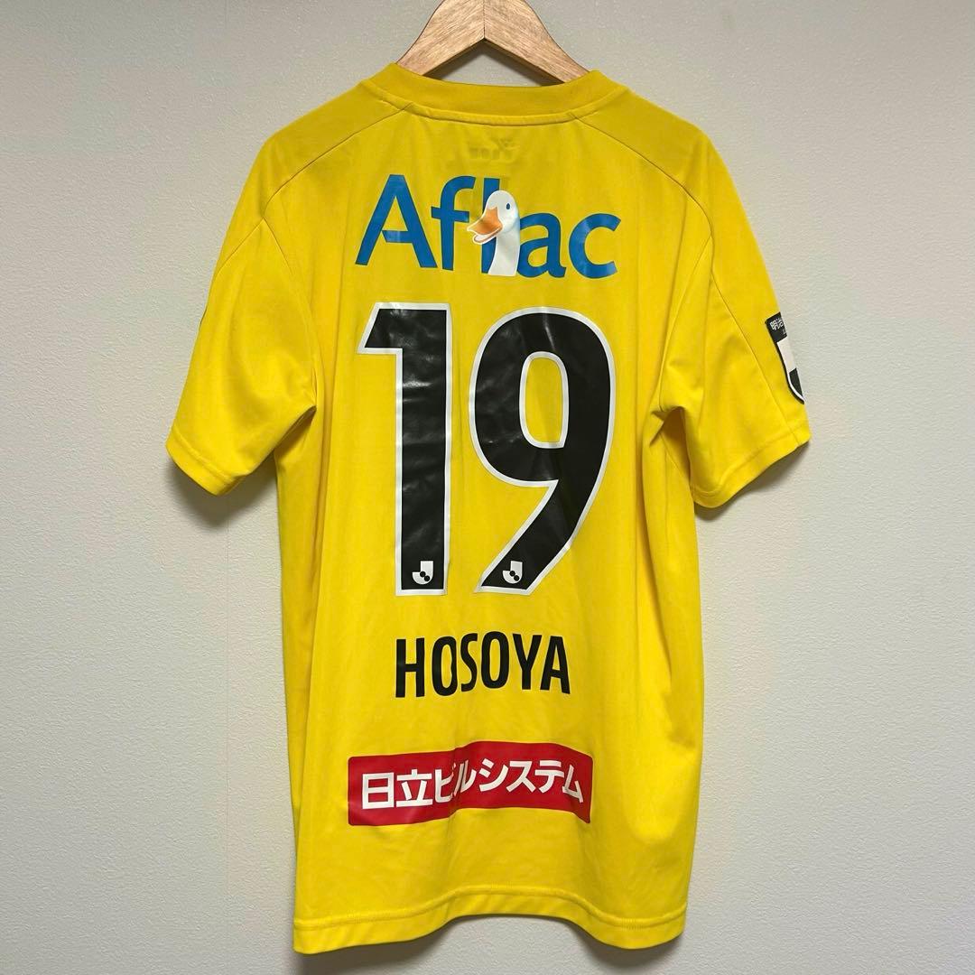 柏レイソルユニフォーム　細谷真央選手 2023年　Ｏサイズ