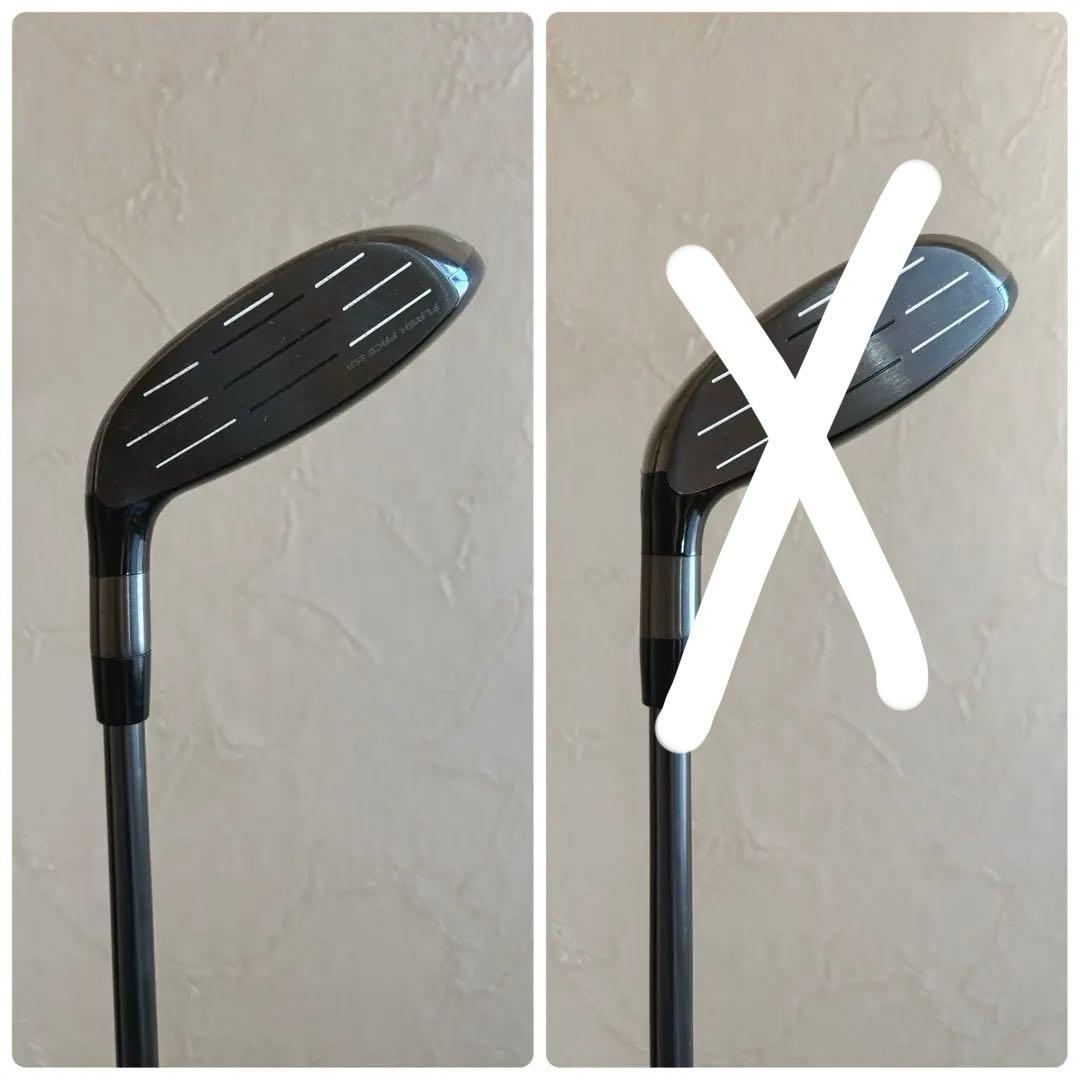 キャロウェイ エピック 5W