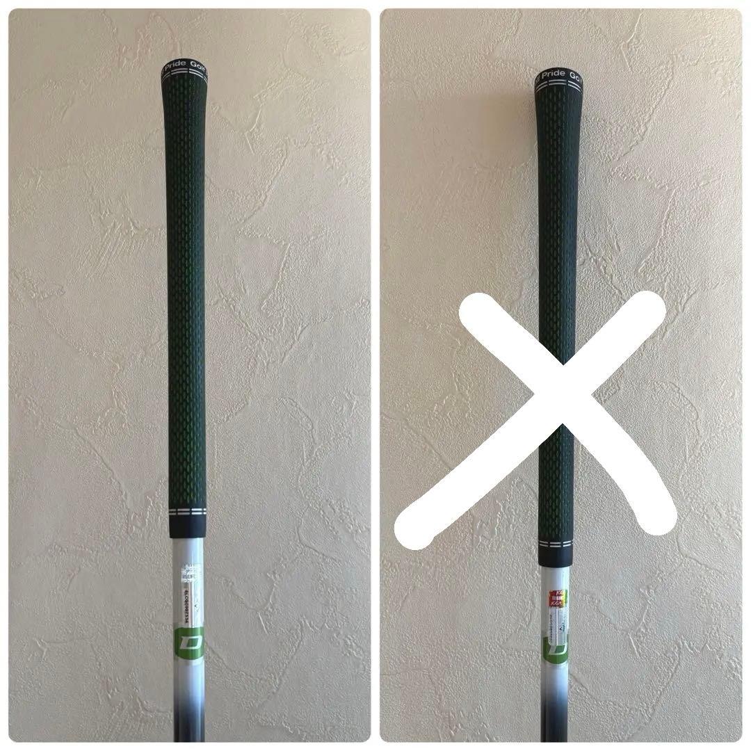 キャロウェイ エピック 5W