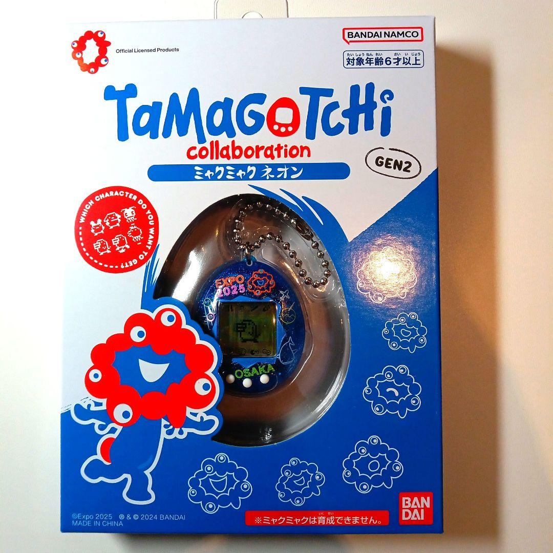 【新品】未開封ミャクミャクたまごっち万博tamagochi myakumyaku