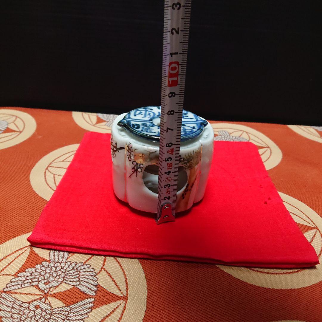 盃台、時代物、貴重品