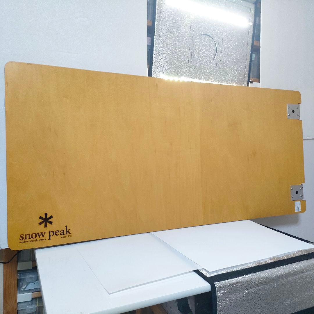 マルチファンクションテーブルロング　 スノーピーク A
