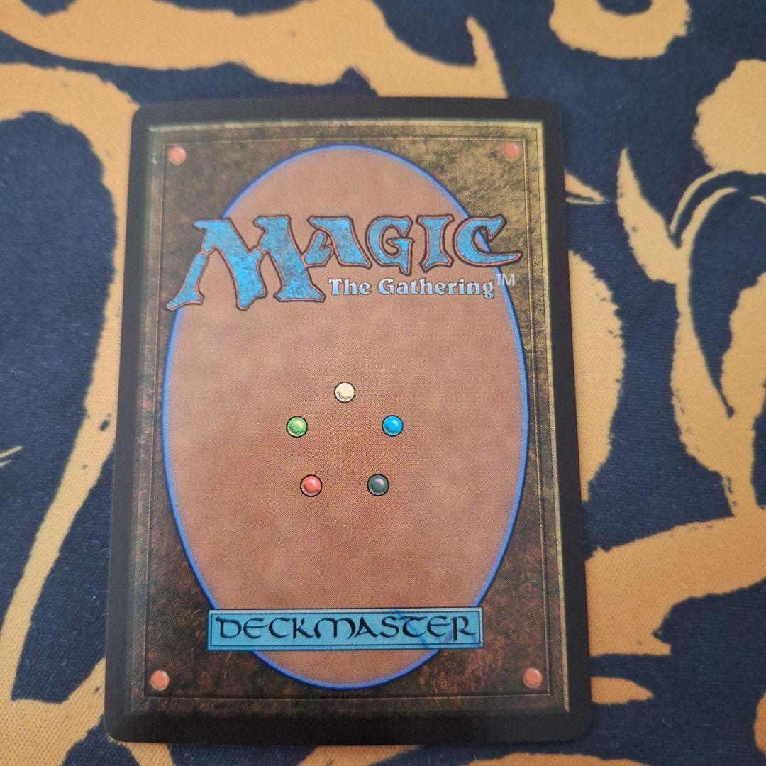 時空を渡りし者、グ・ラハ・ティア