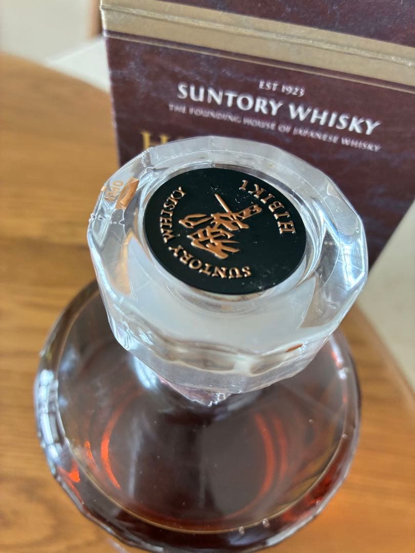 【新品・未開封】響21年