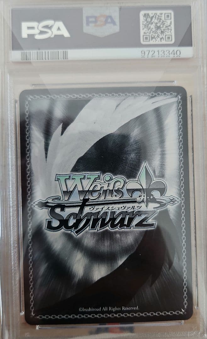 PSA10 ヴァイス クレヨンしんちゃん アクション仮面 SP サイン