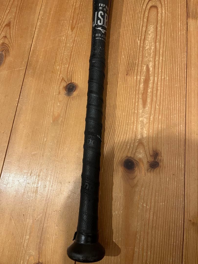 ミズノ　一般軟式ビヨンドマックス　レガシー　83cm