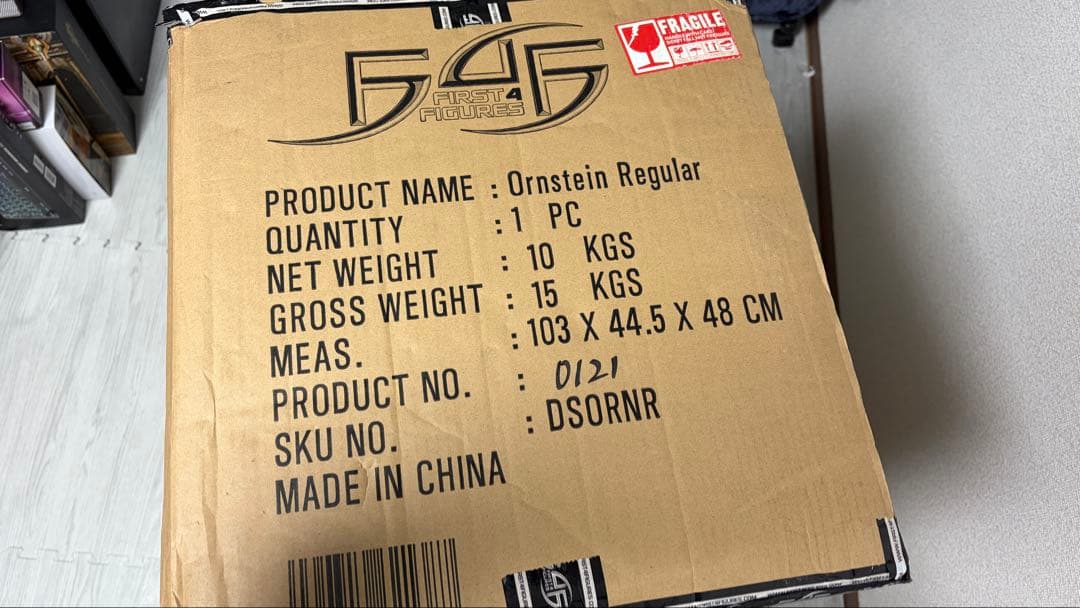 First 4 Figures オーンスタイン フィギュア ダークソウル