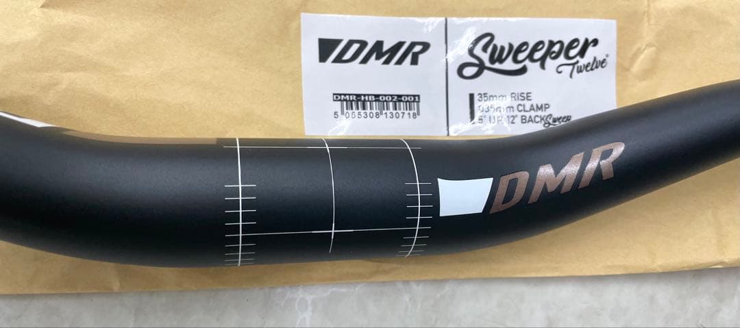 DMR Sweeper ハンドル 35mmクランプ