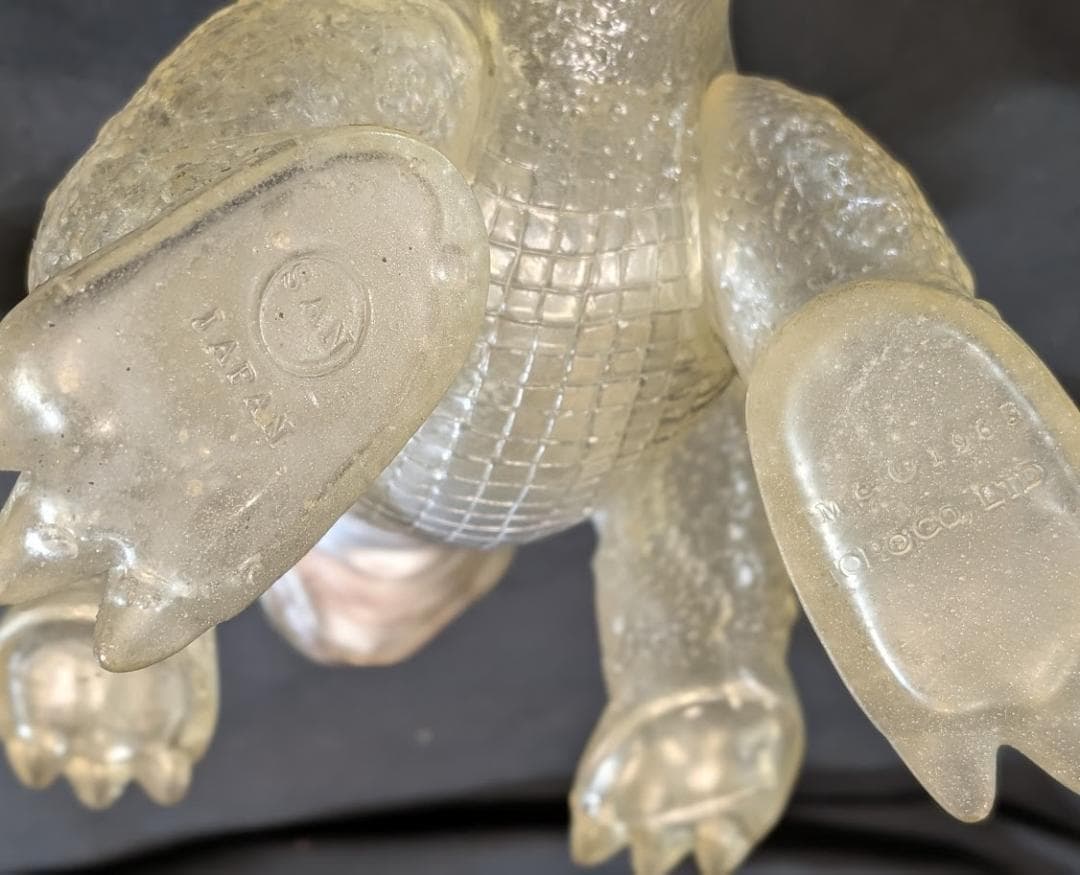 透明ネロンガ 四足（マルサン）クリア成型ソフビフィギュア