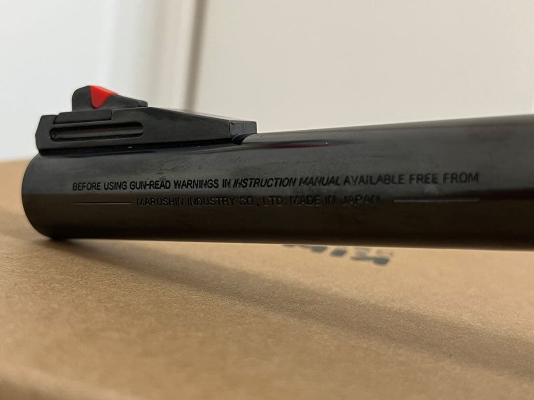 【マルシン】スーパーレッドホーク 7.5インチ Wディープブラック ガスガン