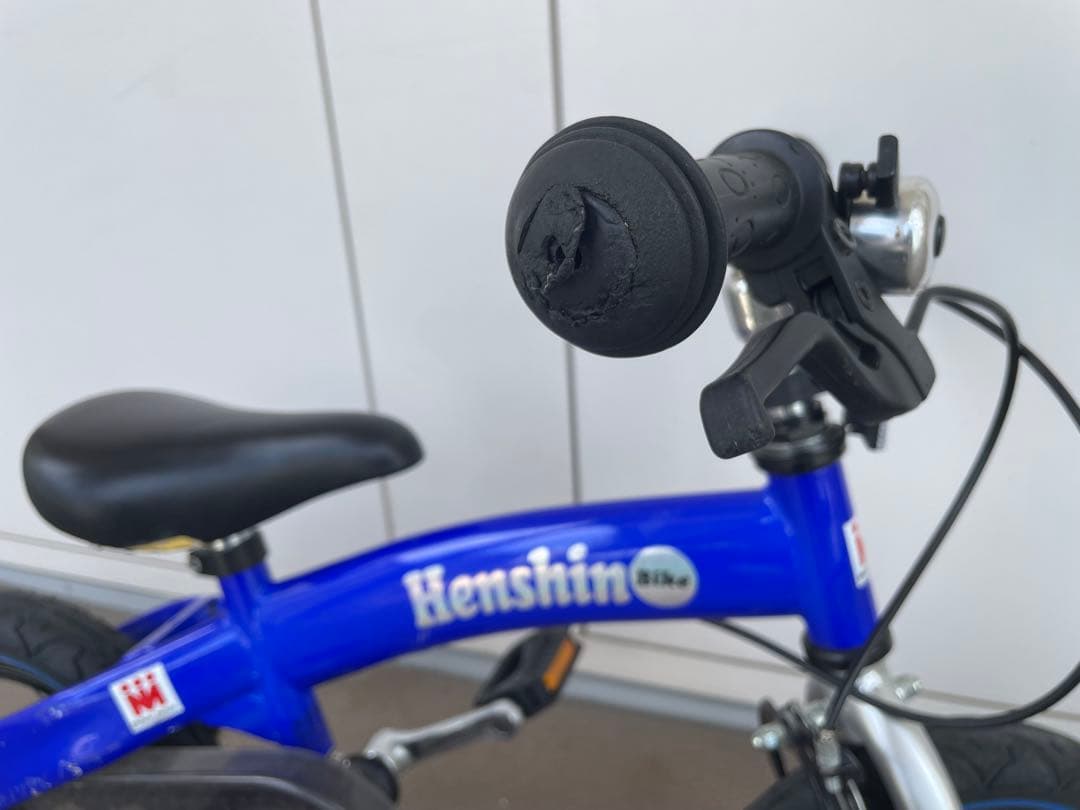 へんしんバイク 12インチ バランスバイク ブルー 青