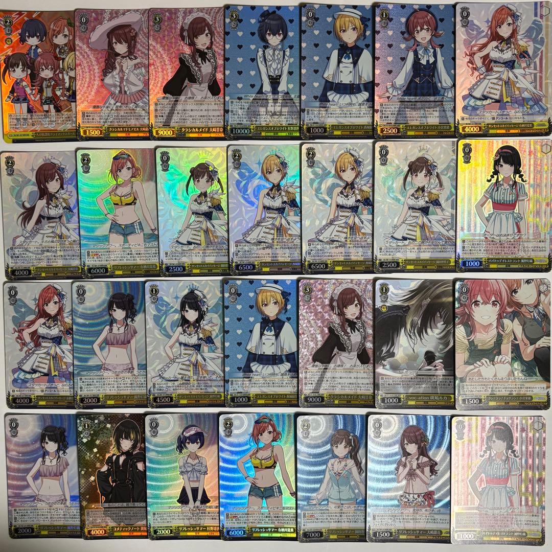 ヴァイス　シャニマス　ホイルのみ　113枚セット　　210