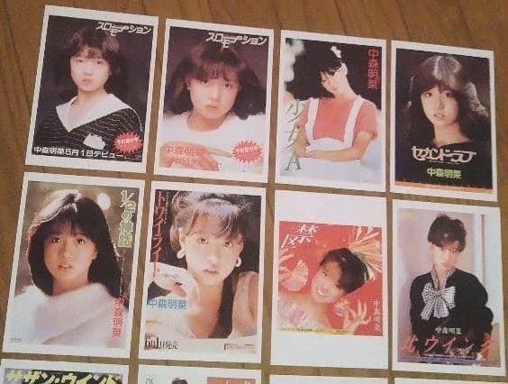 中森明菜・ポストカード・28枚・シングル、アルバム・ジャケット写真・プレミアム