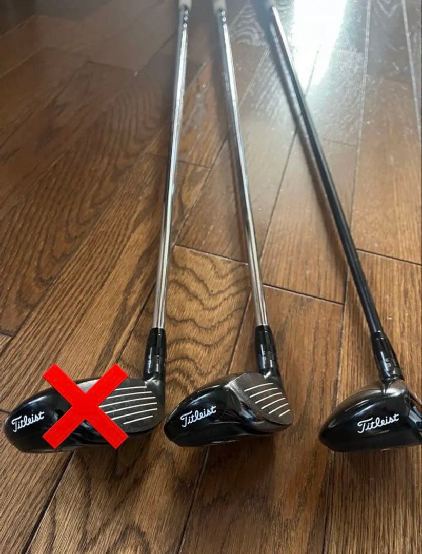 週末限定！Titleist 915H /タイトリスト915H ユーティリティ