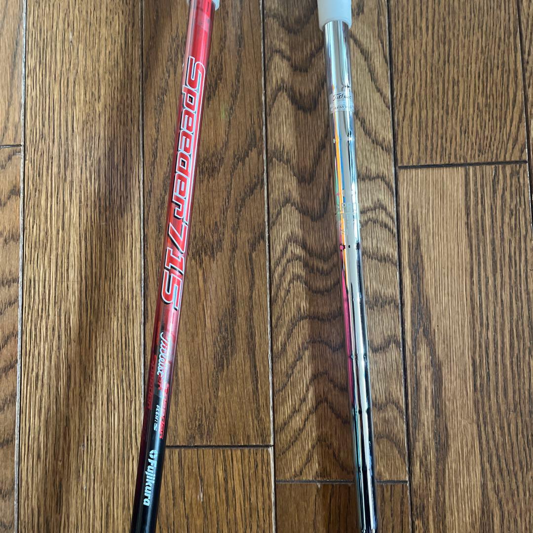 週末限定！Titleist 915H /タイトリスト915H ユーティリティ