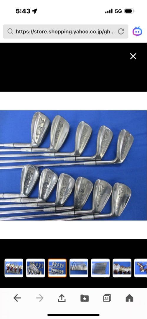 Kenneth Smith 16本 ゴルフクラブセット