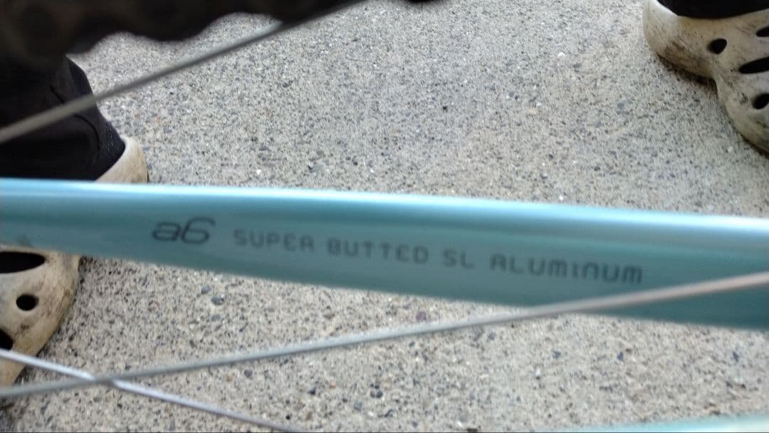 引き取り限定 FUJI fc770 BARACUDA　2×10段 700×23C