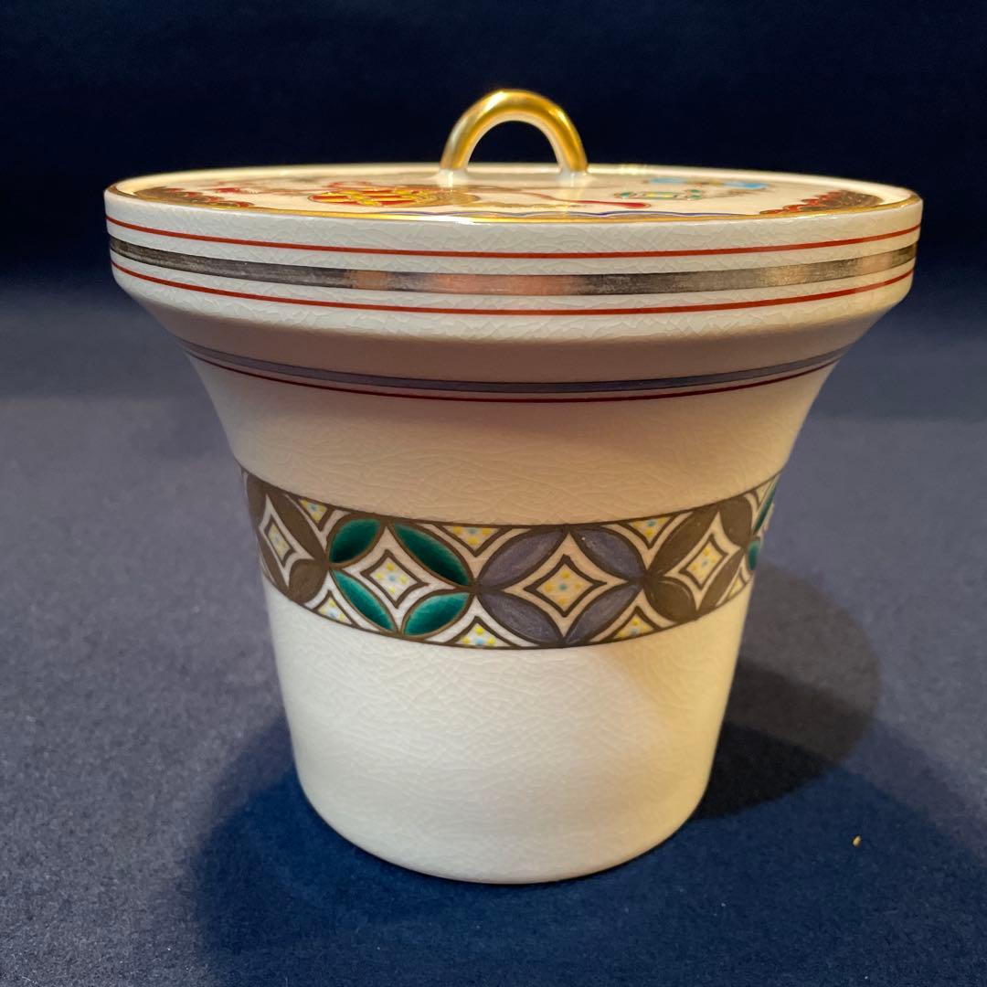 【御室窯】の「仁清 七宝 宝尽」『末広 水指』共箱　茶道具　※美品