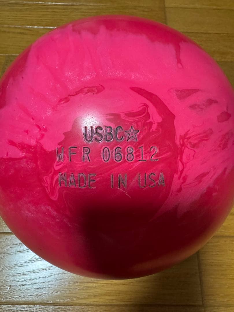 ハイパーベノム　15ポンド　サムレス