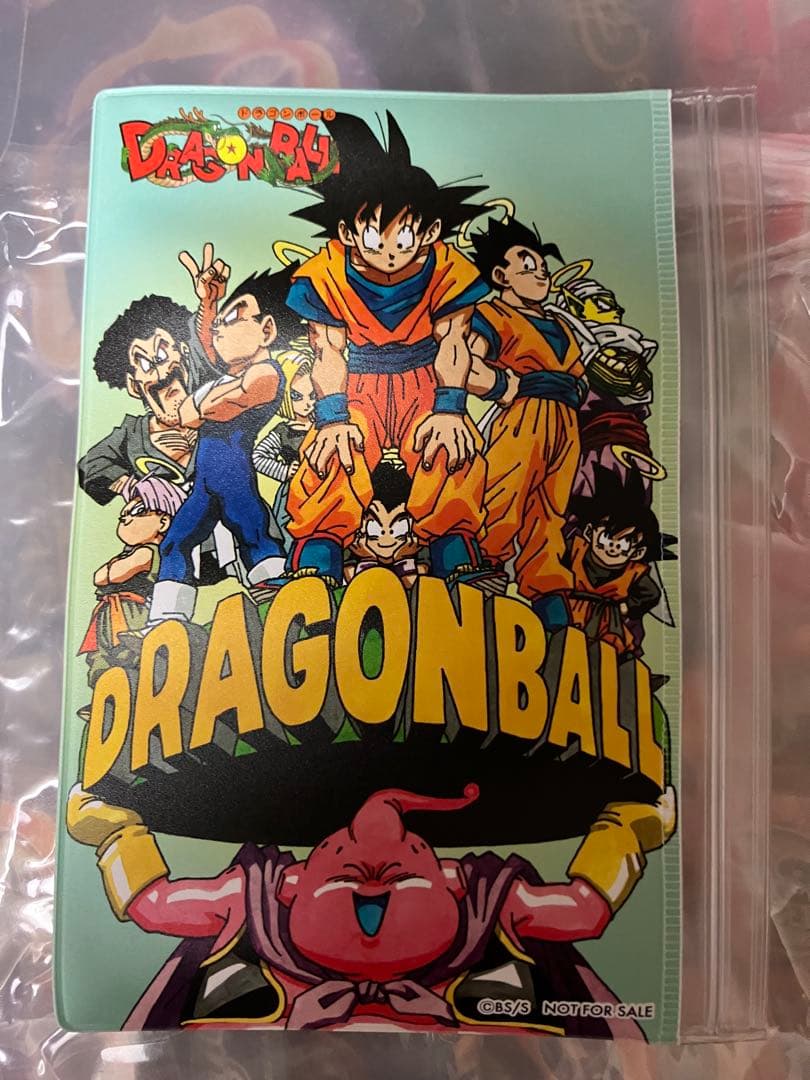 ドラゴンボール ファスナーケース　ジャンプショップ　悟空
