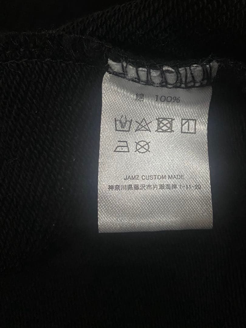 DWS 常田大希着用モデル　 生産終了　黒 スウェット Lサイズ