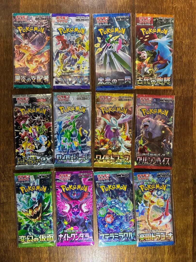 レイラ　ポケカ未開封108パック