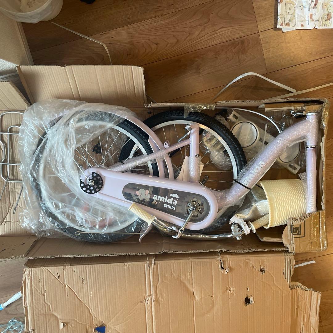 18インチ 子ども用自転車 紫 未使用 初期破損あり（チェーンガード）