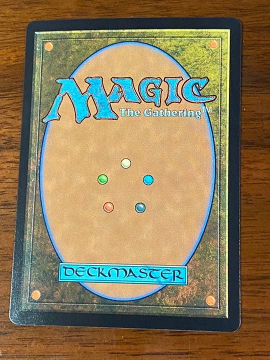 MTG 拡張foil 王冠泥棒オーコ　ドラフトセットブースター版