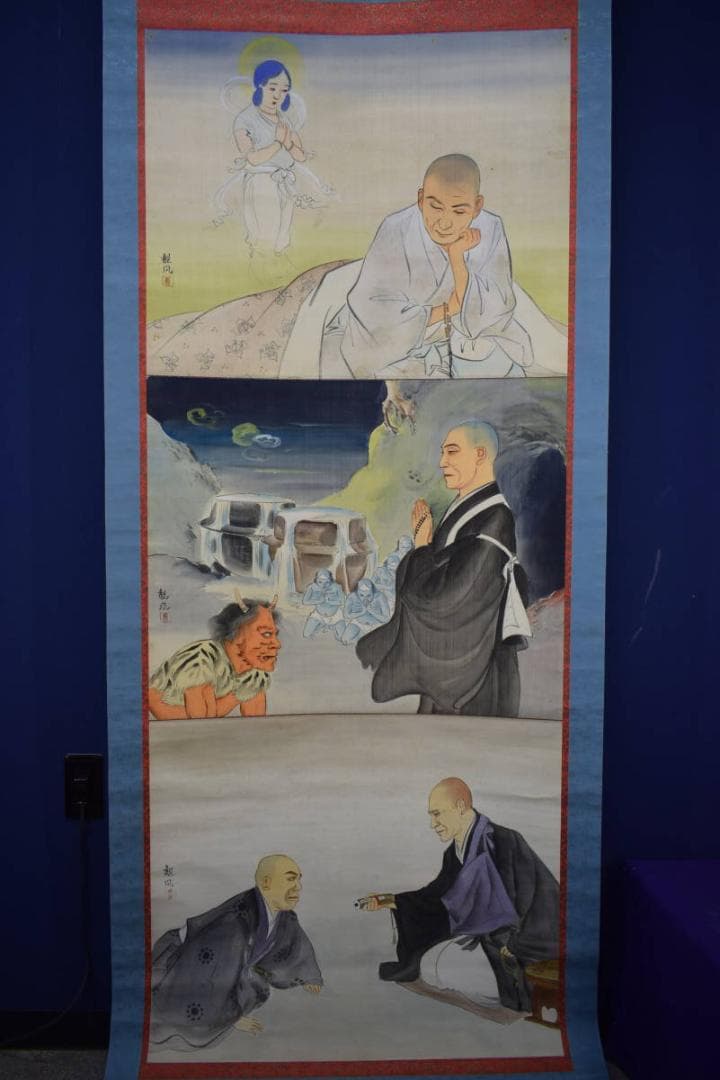 真作/観風/親鸞聖人/鬼/観音/人物/大幅/布袋屋掛軸HK-63