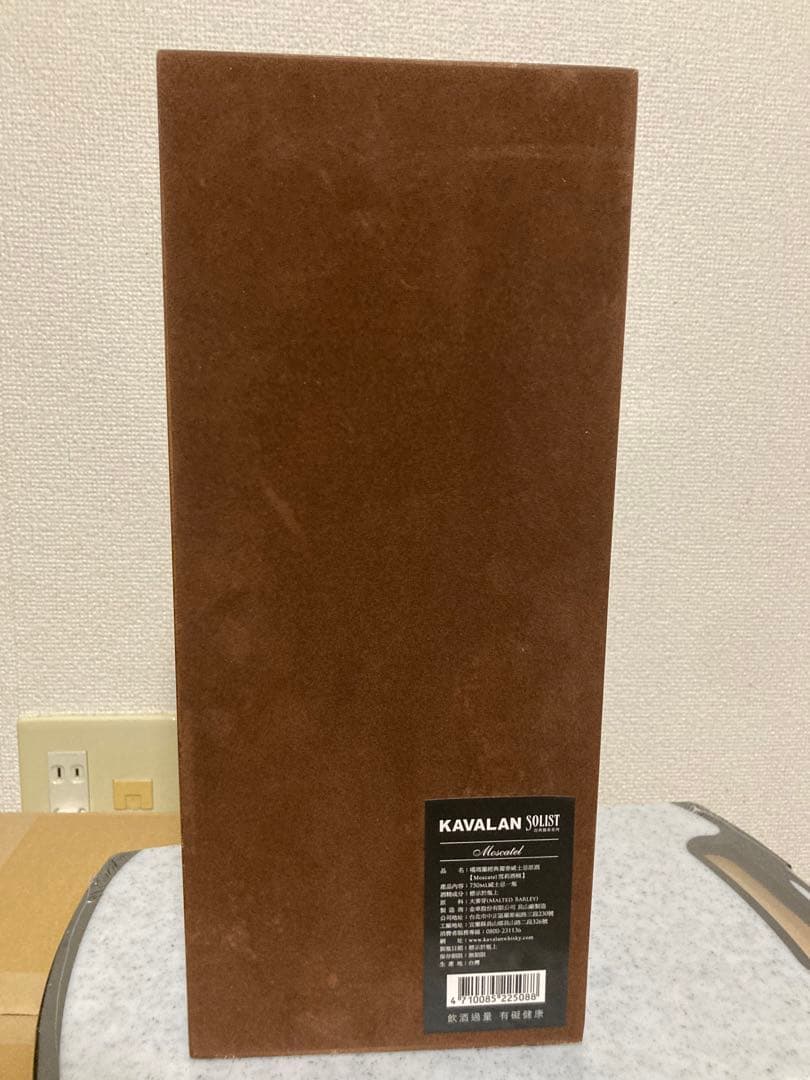カバランソリスト モスカテルシェリーカスク Kavalan 台湾産
