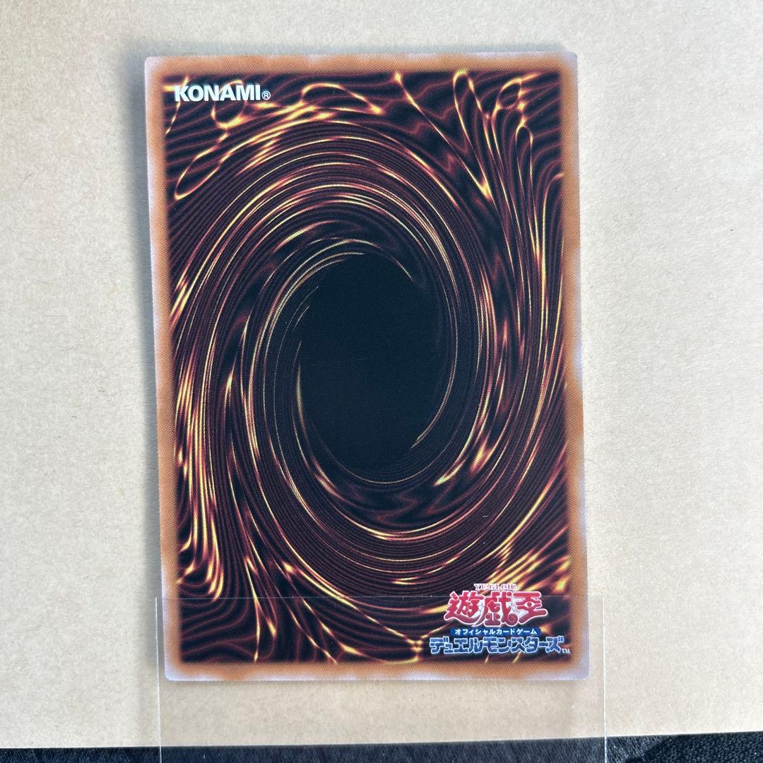 遊戯王 魔術師の弟子 ブラックマジシャンガール 25th クオシク 日版