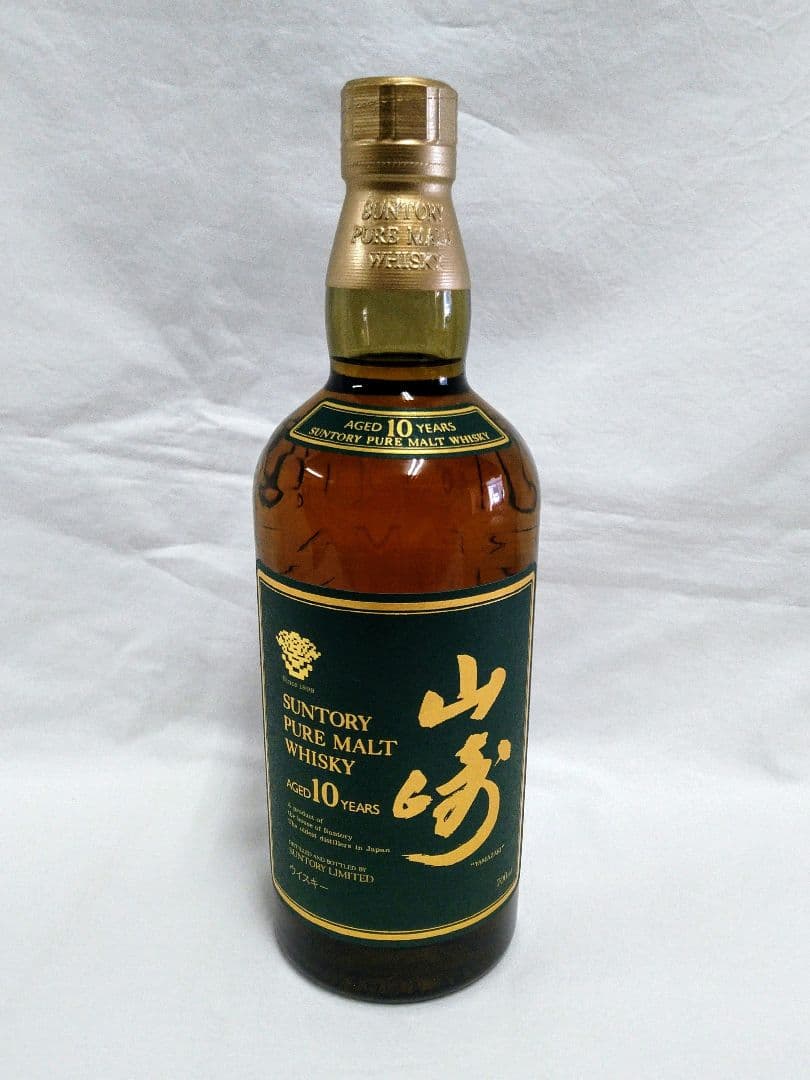 サントリー 山崎 ピュアモルト ウイスキー 10年 700ml