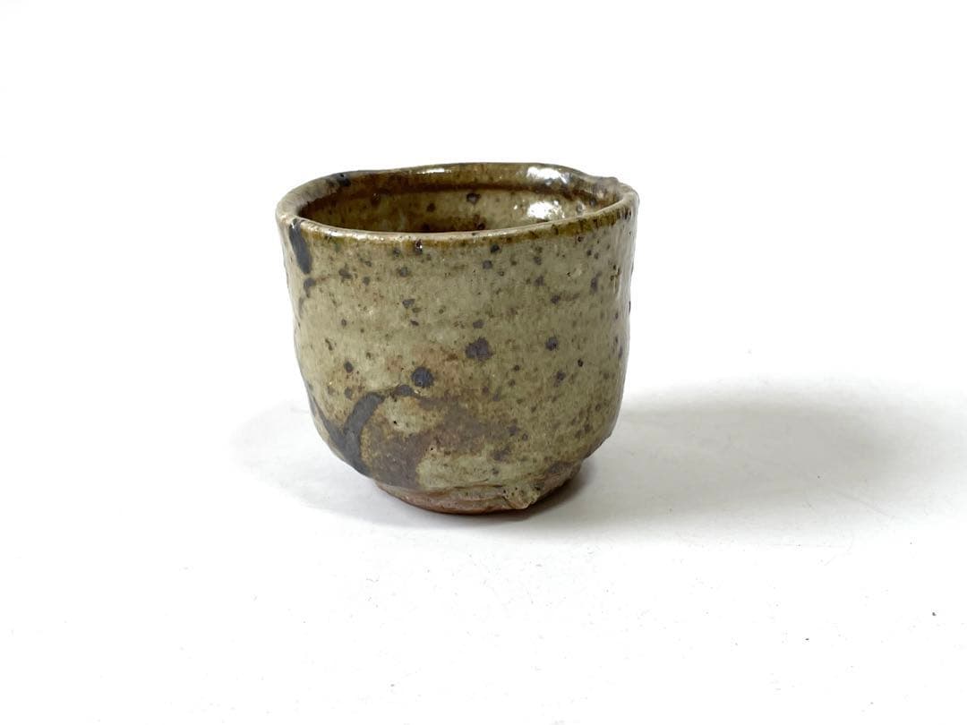 陶芸家　作家物　西岡小十　絵唐津　ぐい呑　古唐津　酒器　酒盃　共箱