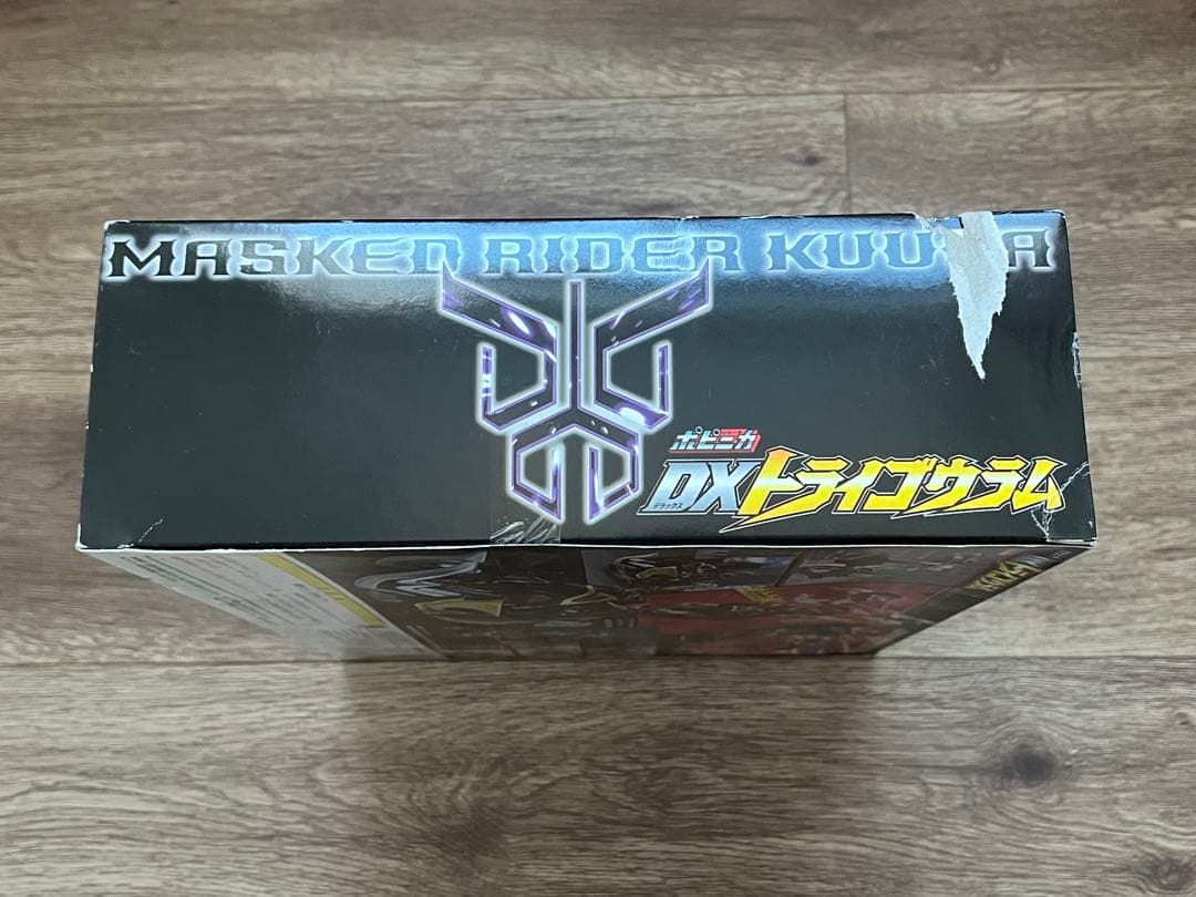 ポピニカ DXトライゴウラム 限定版ブラックヘッドバージョン 仮面ライダークウガ