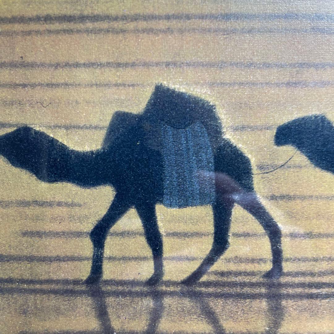 平山郁夫　「流沙浄土変」