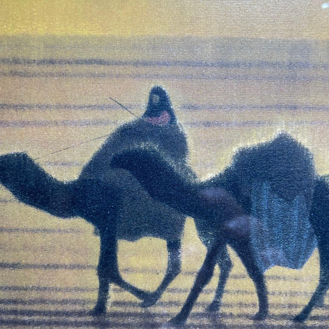 平山郁夫　「流沙浄土変」