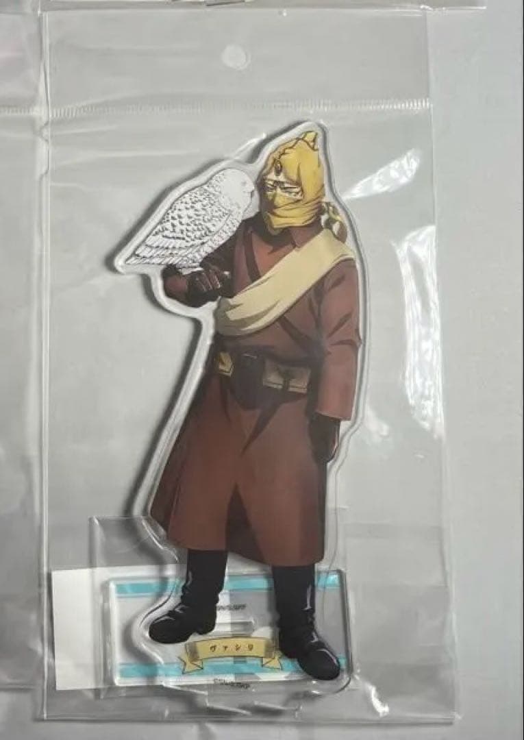 ゴールデンカムイ　東武動物公園　杉元佐一　尾形百之助　鯉登少尉　ヴァシリ　4種