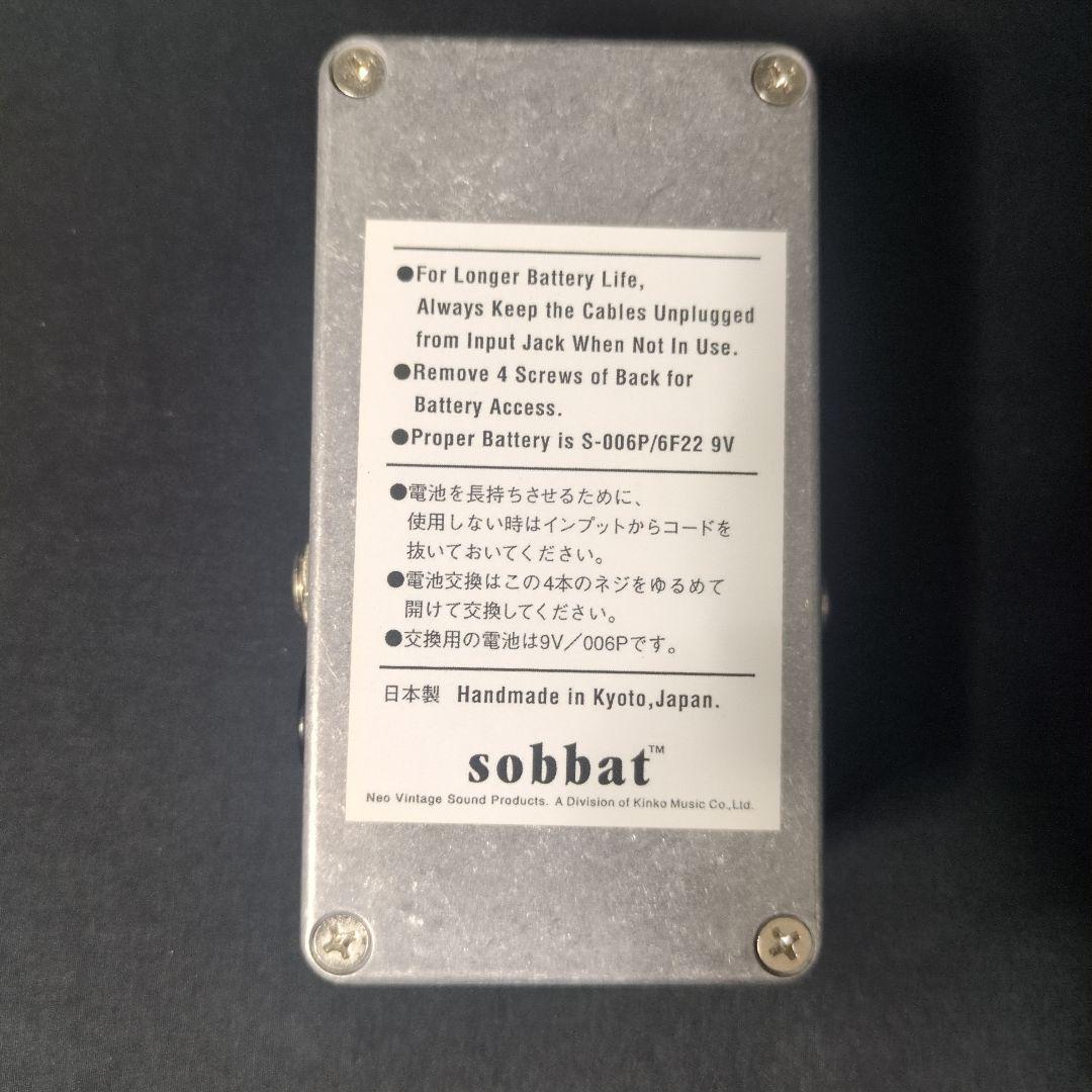 ギター sobbat DRIVE Breaker ODB-1S