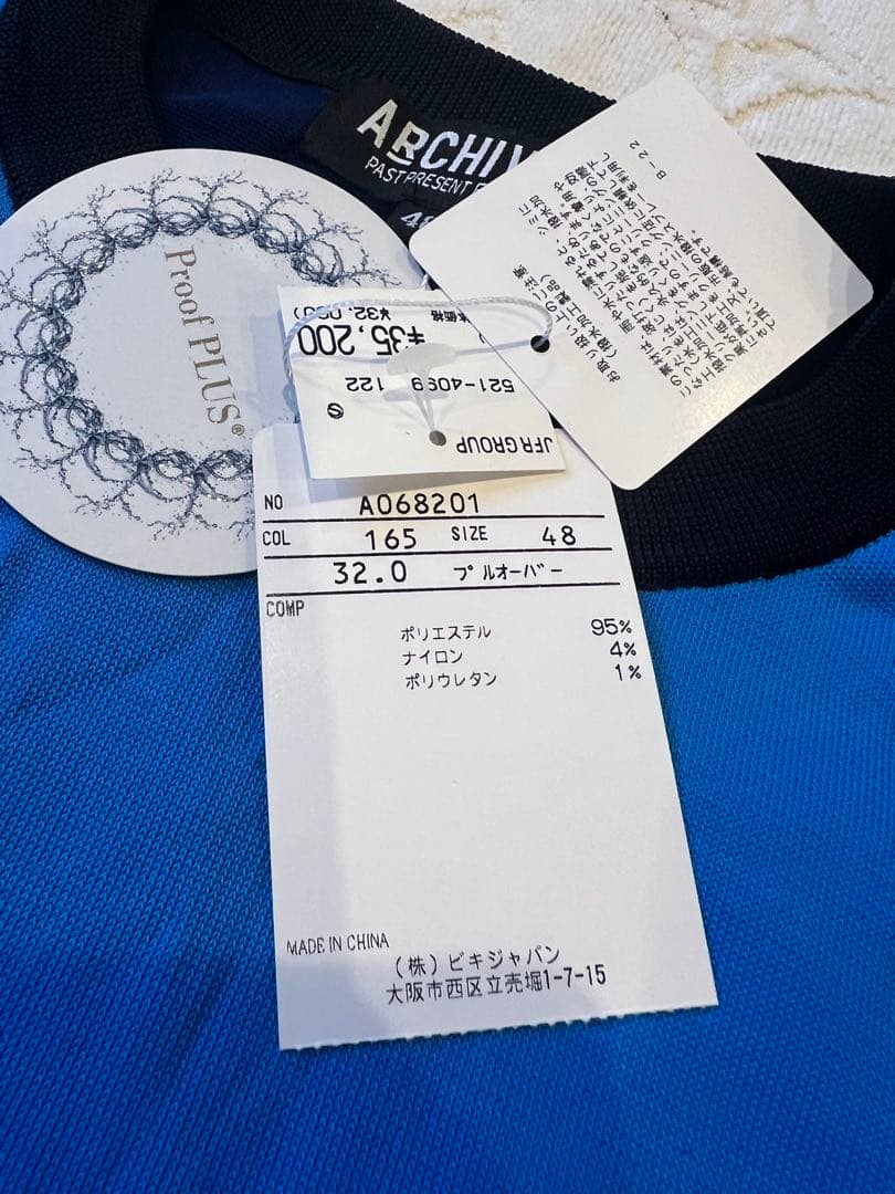 archivio アルチビオ　ゴルフウェア　サマーニット　50サイズ