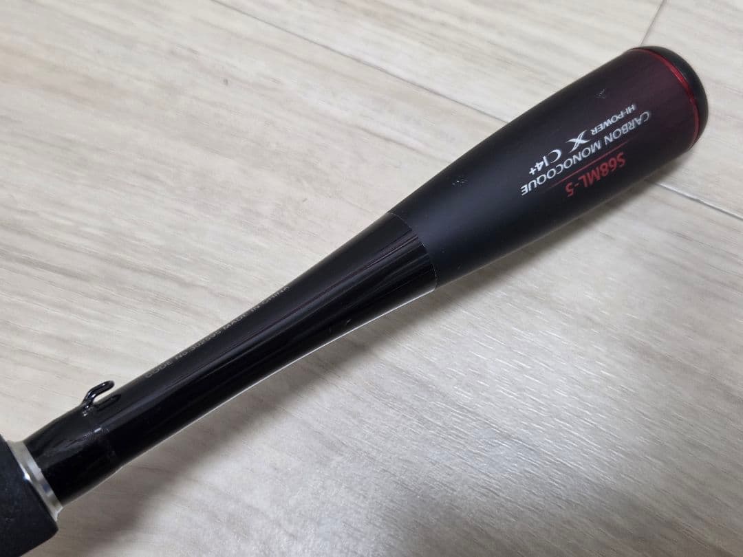 ゾディアス パックロッドS68MLー5