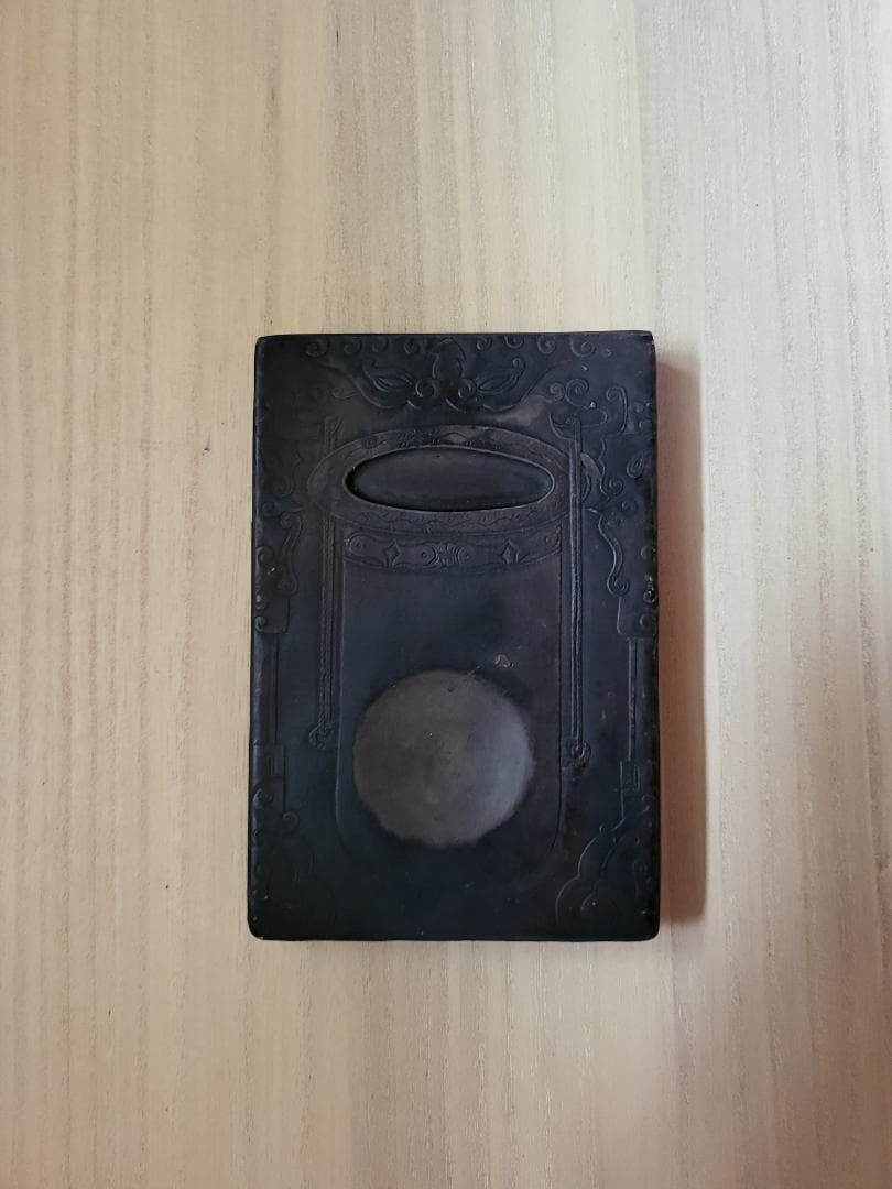 【希少】中国清時代 退耕堂蔵硯 石友 在銘 端渓硯