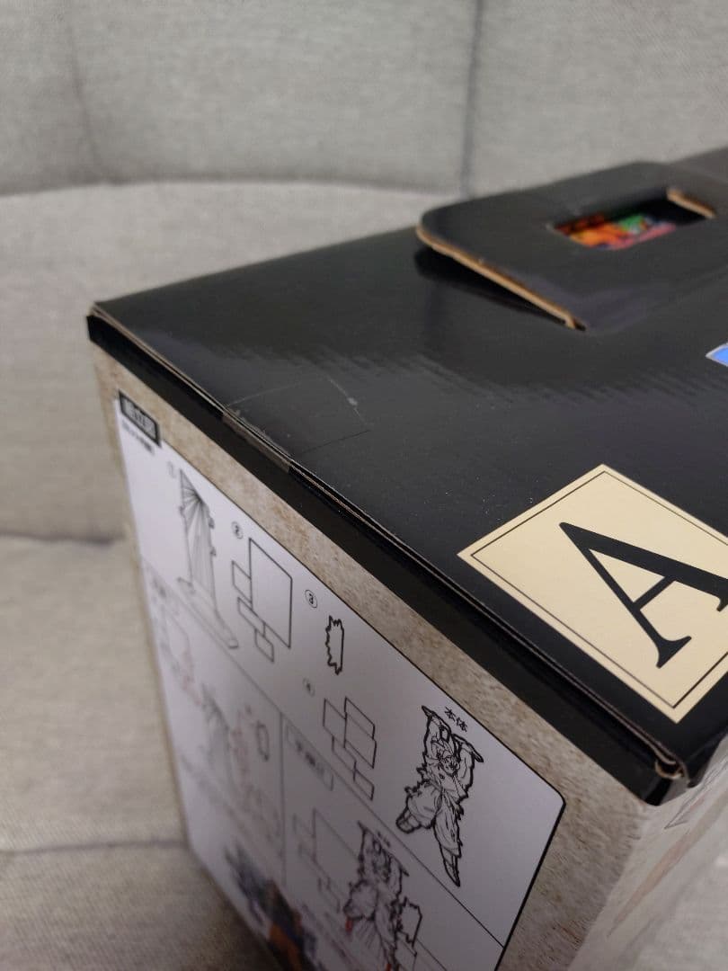 ドラゴンボール 一番くじ 40th 〜其之ニ〜 A B C D E ラストワン賞