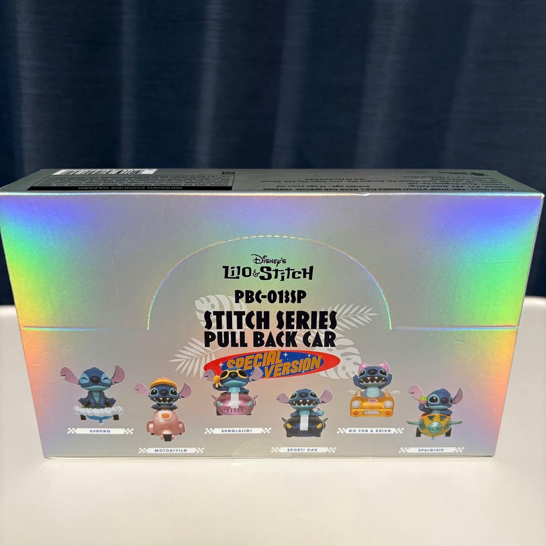 【かな】リロ&スティッチ プルバックカー スペシャルバージョン